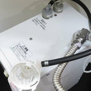 1円～ LIXIL リクシル 小型電気温水器 EHMN－CA6S5－AM200CV1 *0319-6の画像4