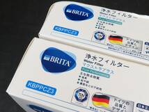 未使用　BRITA ブリタ 浄水フィルター マクストラプラス KBPPCZ3 3個入り　2箱　*032924_画像2