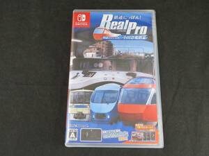 未開封　任天堂Switch スイッチ　鉄道にっぽん RealPro リアルプロ　特急ロマンスカー 小田急電鉄編