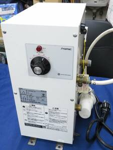 1円～　イトミック 小型電気温水器 ENSシリーズ ESN06ARN211B0