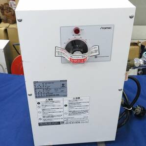 1円～ イトミック 小型電気温水器 ENSシリーズ ESN12AWN215B0の画像1