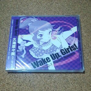 CD Wake Up，Girls！ Character song series2 久海菜々美 (CV：山下七海) [エイベックス]