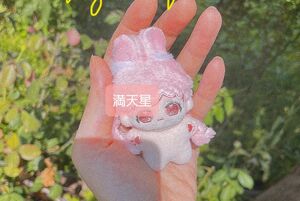 着せ替えぬいぐるみ　無属性　5cm