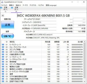 ☆★ 8TB ★☆　WDC 　/　 WD80EFAX-68KNBN0 8001.5 GB　【使用時間：1623ｈ】　3.5インチ内蔵HDD　SATA 5400RPM