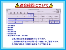 [リビルト]デリカD:5[CV2W CV4W CV5W]エアコンコンプレッサー ACコンプレッサー A/Cコンプレッサー_画像8