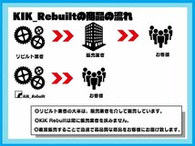 [リビルト]スクラム[DG52T DH62T DG62T DG63T]エアコンコンプレッサー ACコンプレッサー A/Cコンプレッサー[DA52T DB52T DA62T DA63T]_画像2