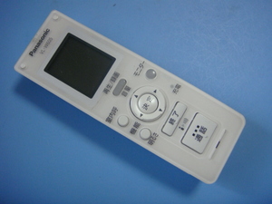 VL-W605 Panasonic パナソニック ワイヤレスモニター 送料無料 スピード発送 即決 不良品返金保証 純正 C6214