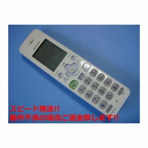 JD-KT500 sharp cordless telephone machine cordless handset free shipping Speed shipping prompt decision defective goods repayment guarantee original C5954