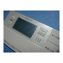 BRC981D12 DAIKIN ダイキン 給湯器 リモコン 送料無料 スピード発送 即決 不良品返金保証 純正 C6109_画像5