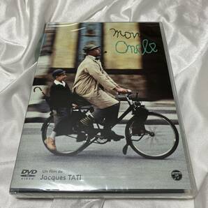 希少品 未開封品 新品 DVD ジャック・タチ ジャック・タチ「ぼくの伯父さん」【DVD】4988001771678 COBM-6733