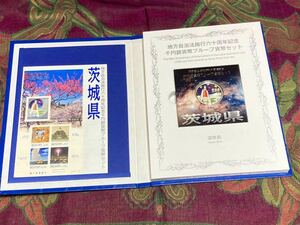 地方自治法施行60周年記念貨幣　平成21年茨城県Bセット切手付き　1,000円銀貨 1枚　★同梱不可品★