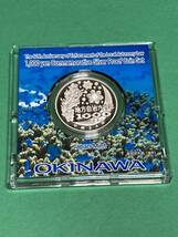 地方自治法施行60周年記念貨幣　平成24年沖縄県Aセット 1,000円銀貨 1枚_画像6