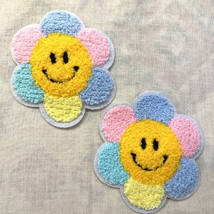 ＊縫い付け専用＊モコモコ パイル クラフト ハンドメイド ワッペン ニコちゃん スマイル 手芸用品 ハンドメイド 手作り 手芸資材 手芸雑貨