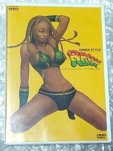 DVD　ダンス・レゲエ・スタイル　