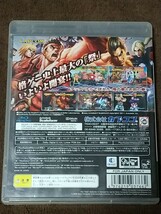 PS3　ソフト　ストリートファイターX 鉄拳_画像2