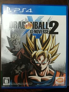 PS4ソフト　ドラゴンボール　ゼノバース2