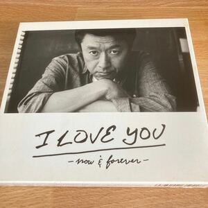 I LOVE YOU -now & forever- (完全生産限定盤)