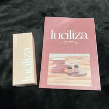 新品 luciliza rosehip oil オイル美容液 20ml ローズヒップ 美容液 オイル スキンケア ヘアオイル 全身 ボディ フェイス 顔 _画像1