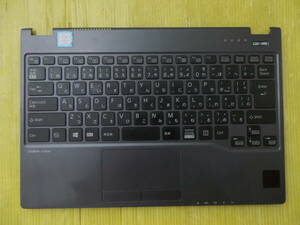 2A 富士通 LIFEBOOK U937/R テンプレート、キーボード