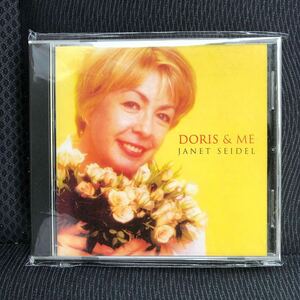 JANET SEIDEL / DORIS & ME ジャネット・サイデル