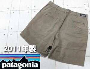 w31 2001年製 PATAGONIA スタンドアップショーツ ORGANIC COTTON ショートパンツ ショーツ ダック パンツ パタゴニア