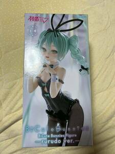 ★未開封★初音ミク　BiCute Bunnies Figure ーrurudo ver.ー　★フィギュア★フリュー