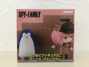 SPY×FAMILY スパイファミリー　ほーるどフィギュアミニ／アーニャ・フォージャー＆ペンギン