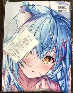  regular goods mok wooden .... tent Live snow flower lami. cat ear Dakimakura cover 