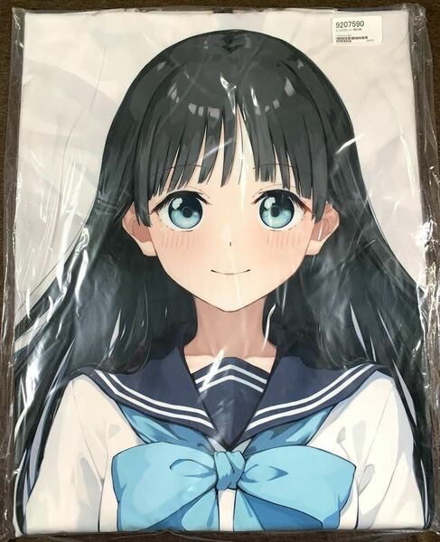 正規品 Z-M Pillows らうと あけびちゃんのセーラー服 明日小路 抱き枕カバー ライクトロンリッチ版