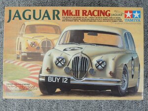 未組立 タミヤ/TAMIYA 1/24 スポーツカーシリーズ No.159 ジャガーマークⅡ レーシング 現状販売 /JAGUAR Mk.Ⅱ