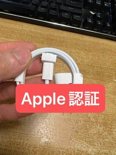 【Apple認証】 iPhoneケーブル 1m 剛強 ステンレス Lightning ライトニングケーブル 充電器 充電ケーブル