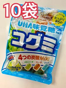 UHA味覚糖 コグミ ドリンクアソート 85g 10袋セット