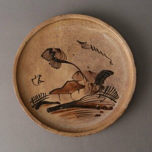 поручение HK* времена Seto камень тарелка ( чайная посуда керамика керамика Seto . кондитерские изделия . камень посуда японская посуда . есть )