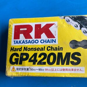 け90 ＫＲ takago chain GP420MS 日本製の画像2