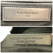 希少カラー バレンシアガ BALENCIAGA エブリデイ バックパック ロゴ リュックサック バックパック ブラックネイビー メンズ _画像10