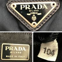 プラダ PRADA ミニリュックサック ダブルポケット ネイビーブルー ビンテージ 白タグ_画像9