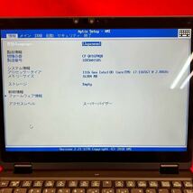 ★BIOS OK★Panasonic★第11世代 CPU 11th Gen Intel Core i7-1165G7★メモリ 16GB/CF-QV1GFNQR/パナソニック/ノートパソコン/SR(P308)_画像3