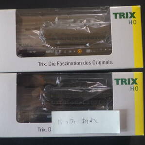 メルクリン（marklin)26290＋TRIX24211 Army Military Train 4MFOR＋Freight Car Set(2両）ジャンク品の画像9