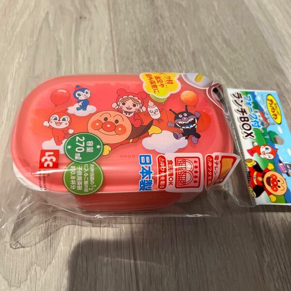 アンパンマン フォーク付 ランチBOX 弁当箱 (270ml) ピンク 