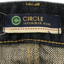 JAPAN BLUE JEANS ジャパンブルージーンズ CIRCLE 12.5oz テーパードデニムパンツ 34 J204 ITL4LOBFJMXW_画像3