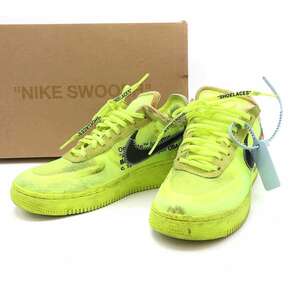 NIKE×OFF WHITE ナイキ×オフホワイト THE 10 : AIR FORCE 1 LOW スニーカー イエロー 25cm AO4606-700 IT8LL457C3HK