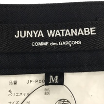 JUNYA WATANABE COMME des GARCONS ジュンヤワタナベ コムデギャルソン 20AW アシンメトリープリーツスカートパンツ JF-P005 ITTCF94QUHKI_画像3