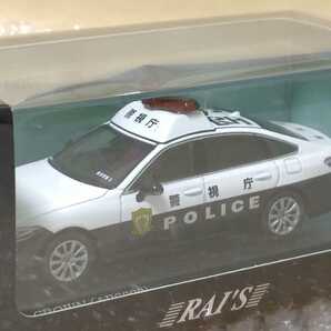 RAI'S ( レイズ ) 1/43 新製品 Toyota CROWN ( ARS220 ) 警視庁 所轄署地域警ら車両 ( 空3 )  クラウン / パトカー / パトロールカーの画像2