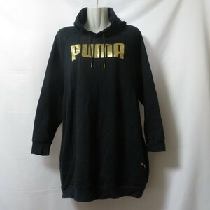  old clothes lady's L PUMA/ Puma reverse side nappy sweat One-piece hood Parker . Logo sport casual black 582312-01