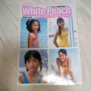 【シュリンク未開封】エンジェルBOOKS4 「White Peach」 2002年発売　p1087