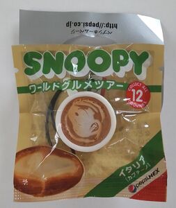 【未開封】SNOOPY スヌーピー ストラップ