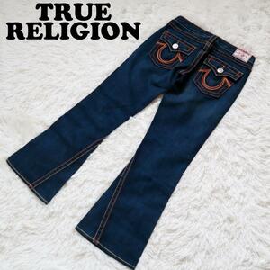 トゥルーレリジョン/TRUE RELIGION RAINBOW JOEY フレアデニムパンツ ジーンズ レインボー BIG T ブーツカット ジップフライ