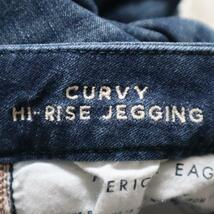 アメリカンイーグル/American Eagle CURVY HI-RISE JEGGING ジェギング スキニーデニムパンツ クラッシュ加工 リペア ダメージ加工_画像8