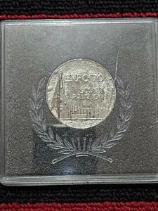 EXPO-70ソ連館記念メダル 記念メダル 他サイト17万 A0803