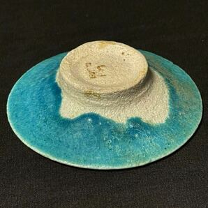 極めて珍品です！11〜12世紀 ペルシャ陶器 グルガン出土の青釉の平盃 豆皿 艶やかな肌！裏は雅味ある銀化！極小ホツ以外無疵です！の画像9